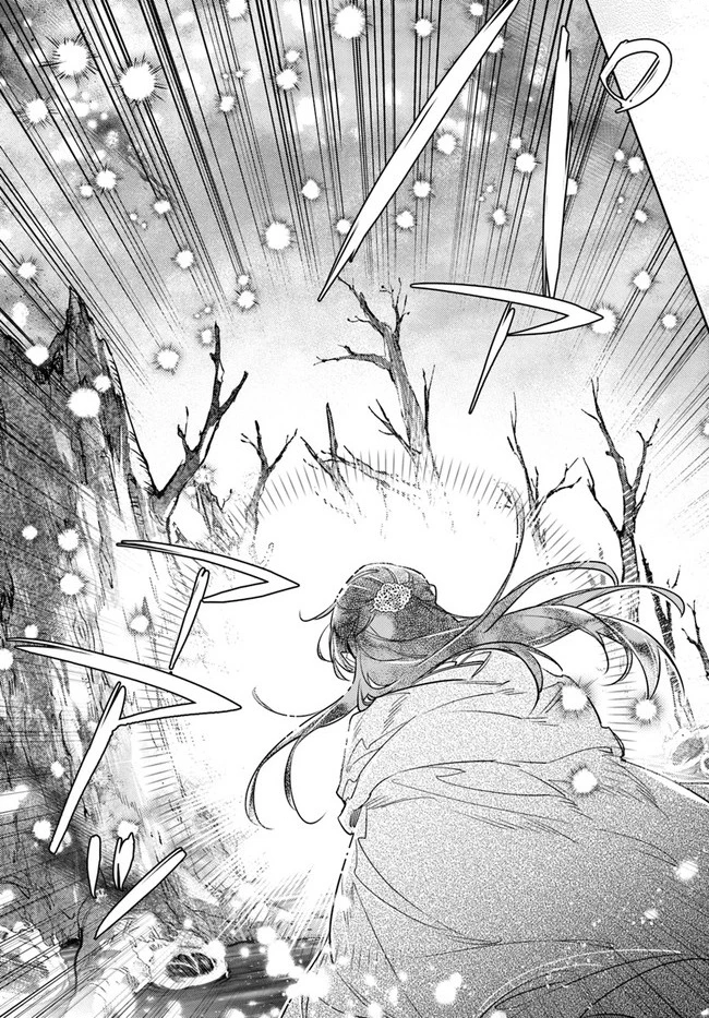 Ma Pháp Toàn Năng Của Thánh Nữ – Thánh Nữ Aira Chapter 34 - Trang 2