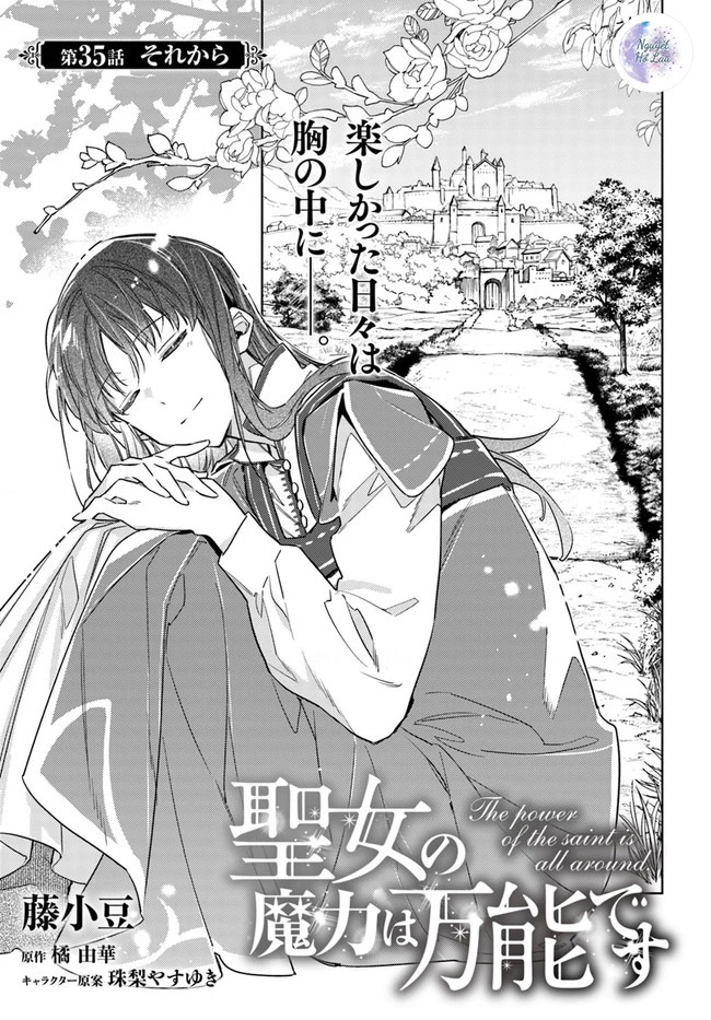 Ma Pháp Toàn Năng Của Thánh Nữ – Thánh Nữ Aira Chapter 35 - Trang 2