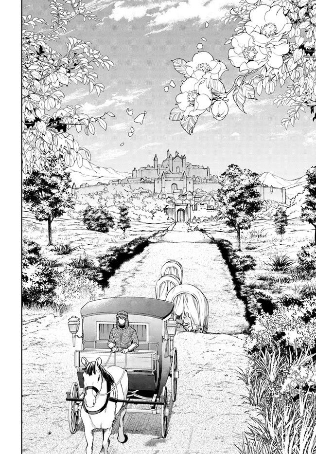 Ma Pháp Toàn Năng Của Thánh Nữ – Thánh Nữ Aira Chapter 35 - Trang 2