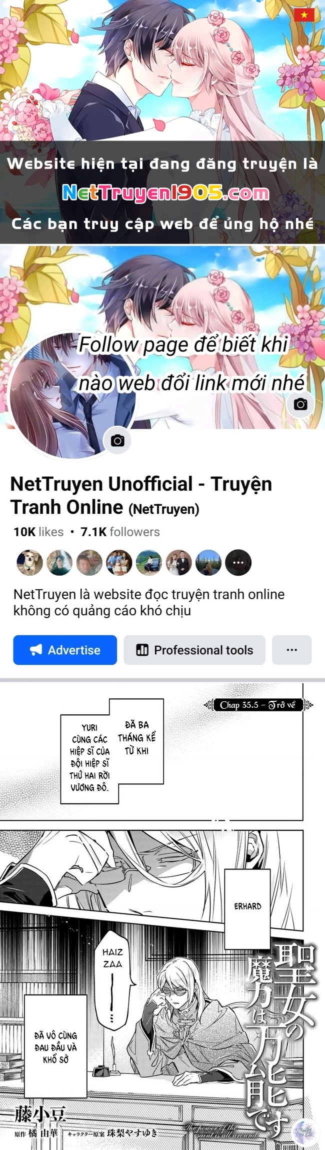 Ma Pháp Toàn Năng Của Thánh Nữ – Thánh Nữ Aira Chapter 35.5 - Trang 2