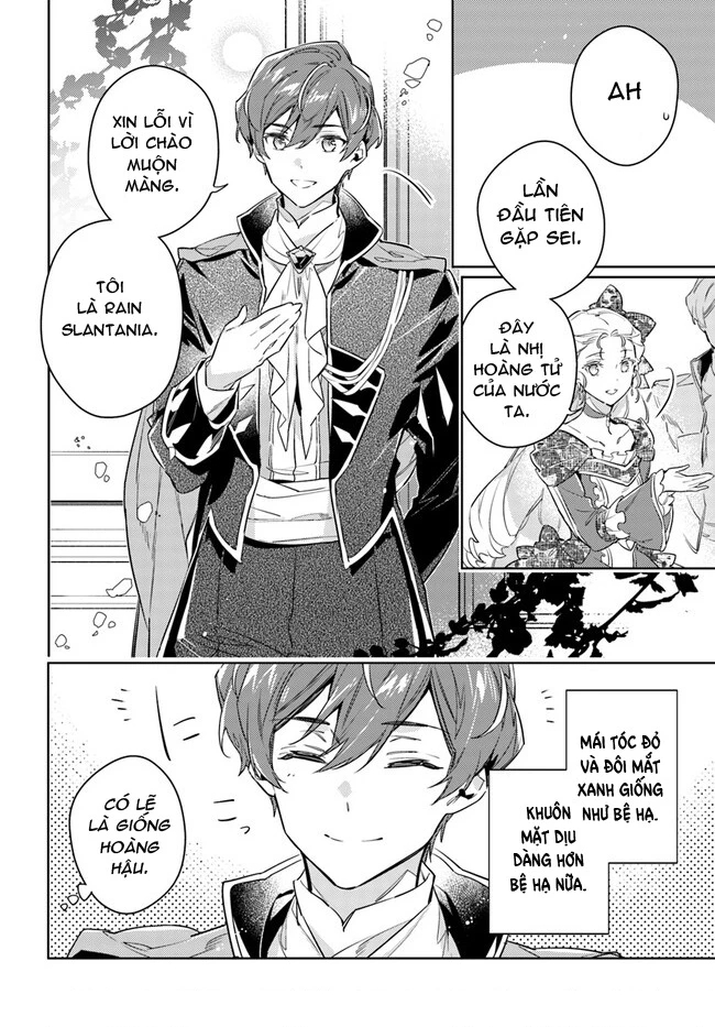 Ma Pháp Toàn Năng Của Thánh Nữ – Thánh Nữ Aira Chapter 36 - Trang 2