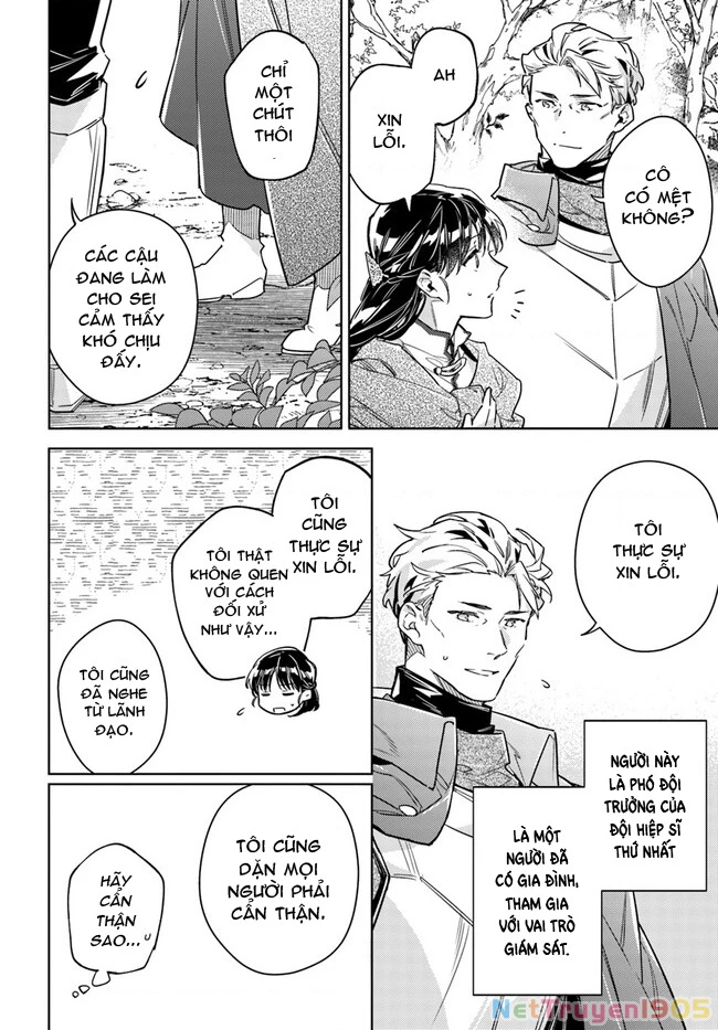 Ma Pháp Toàn Năng Của Thánh Nữ – Thánh Nữ Aira Chapter 38 - Trang 2