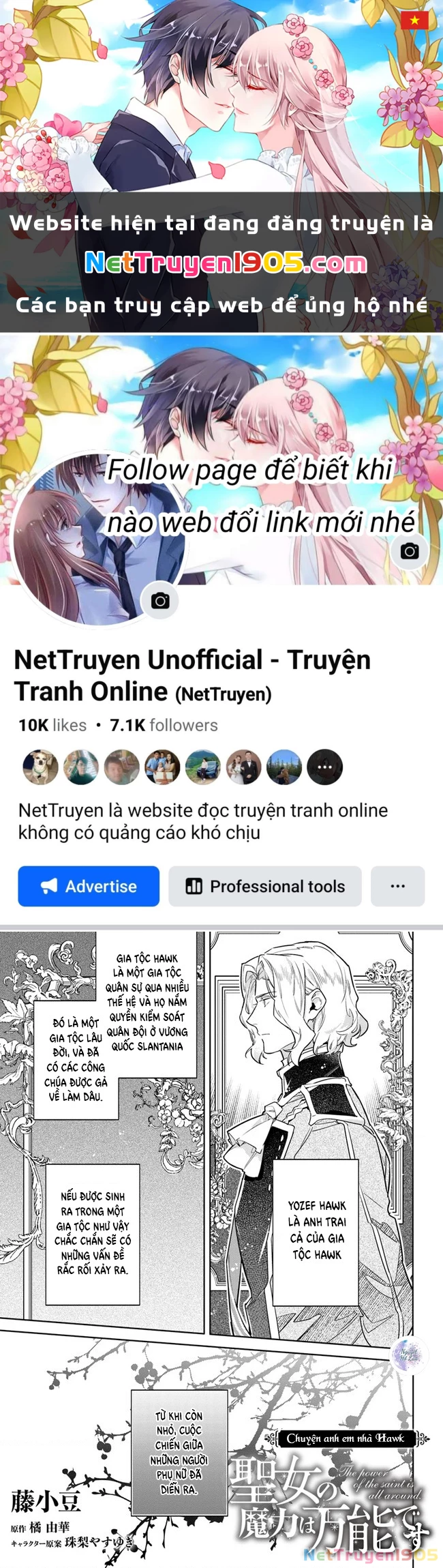 Ma Pháp Toàn Năng Của Thánh Nữ – Thánh Nữ Aira Chapter 38.5 - Trang 2