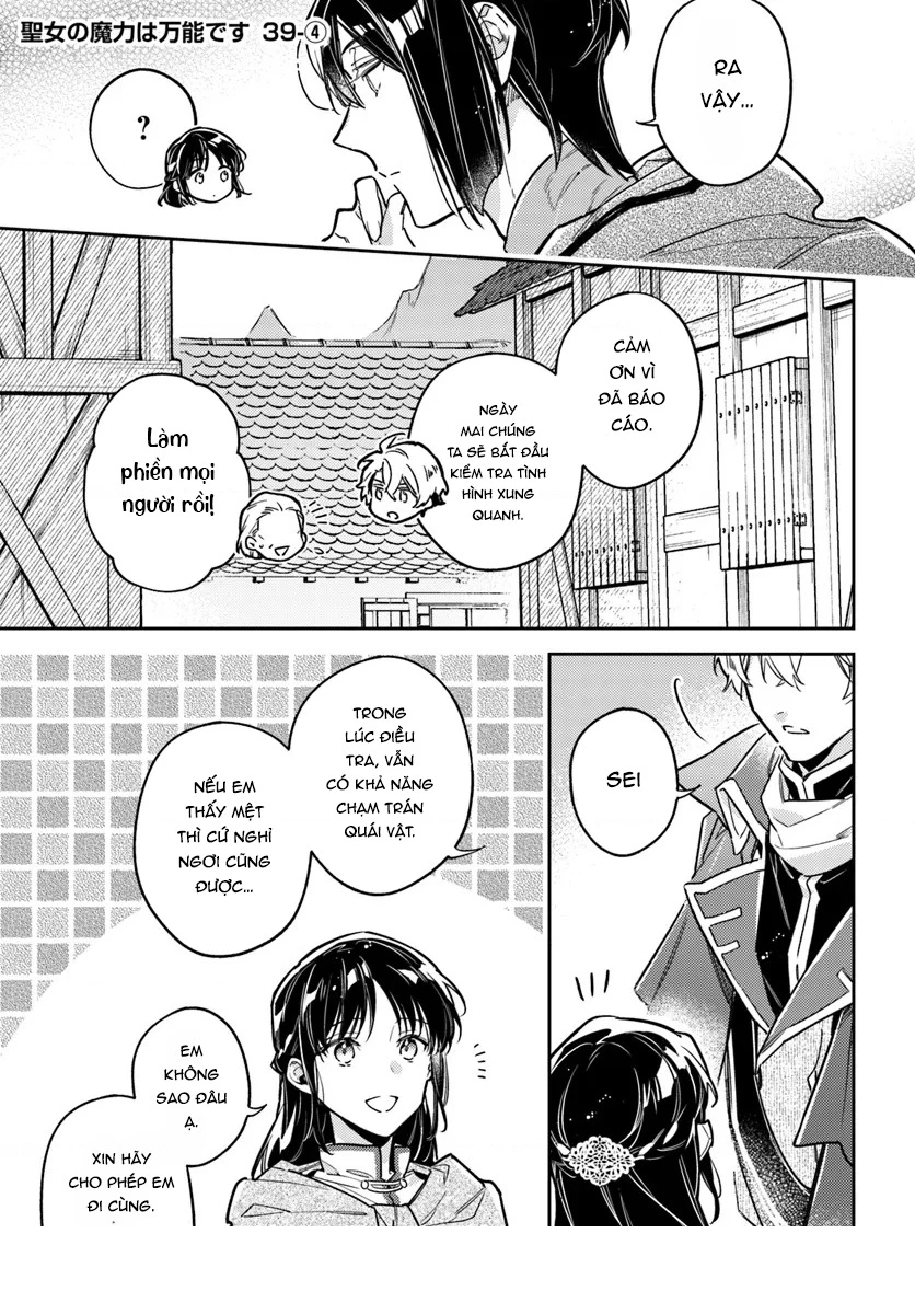 Ma Pháp Toàn Năng Của Thánh Nữ – Thánh Nữ Aira Chapter 39 - Trang 2