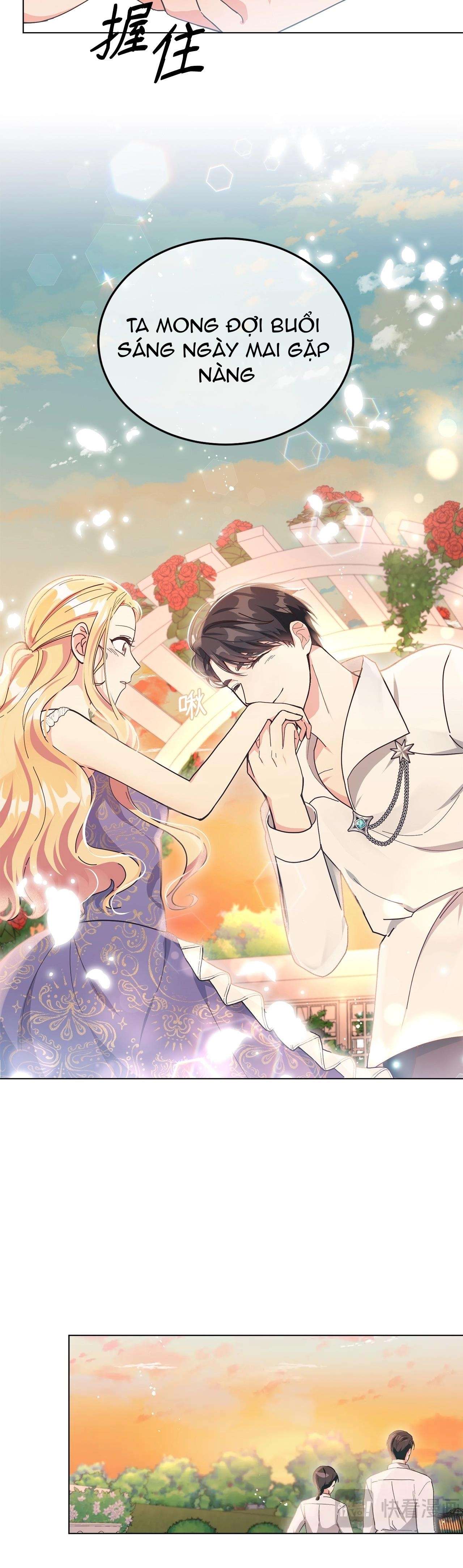 Quả Đào Mật Tháng 6 Chapter 6 - Trang 2