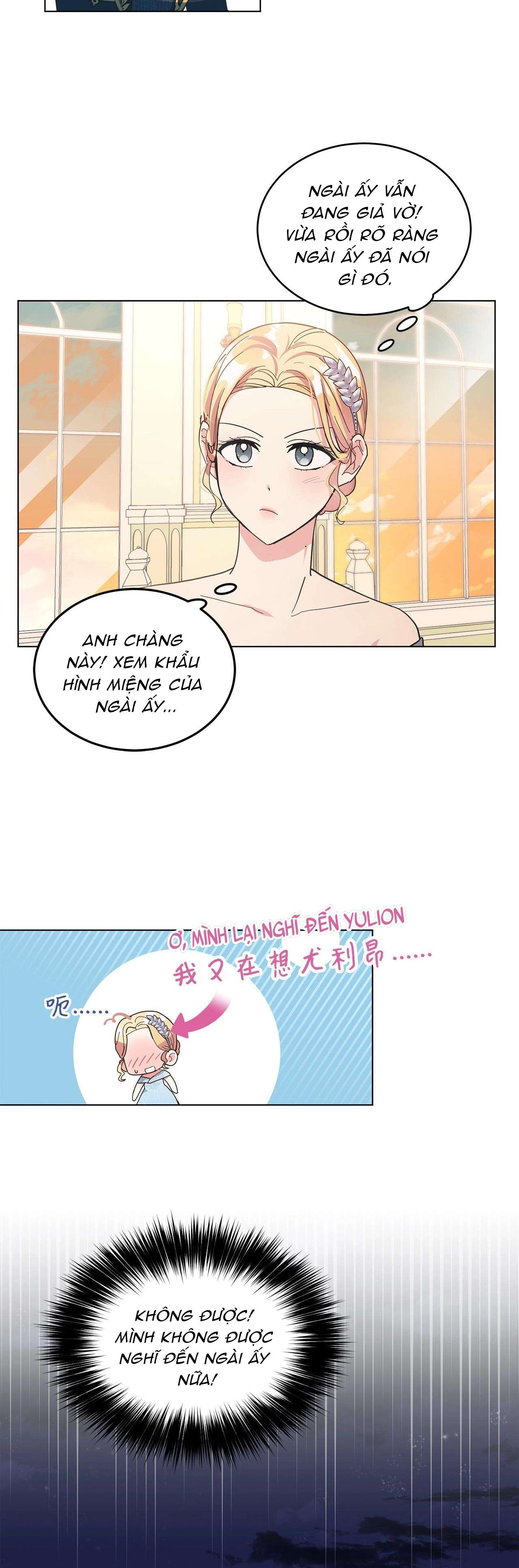 Quả Đào Mật Tháng 6 Chapter 6 - Trang 2