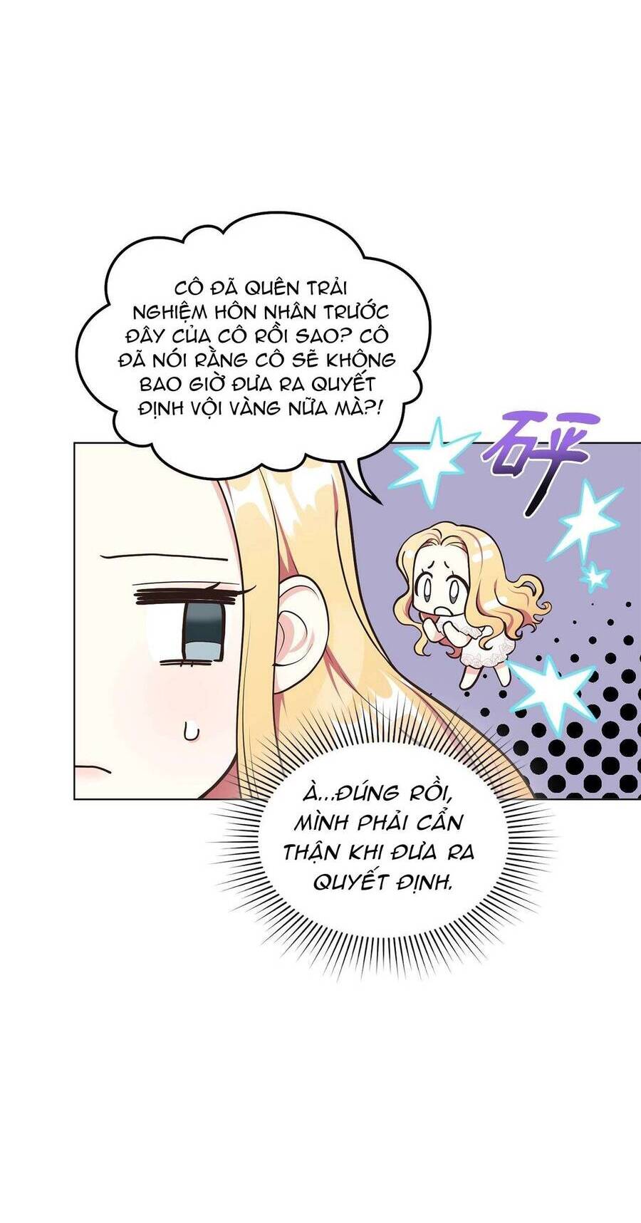 Quả Đào Mật Tháng 6 Chapter 9 - Trang 2