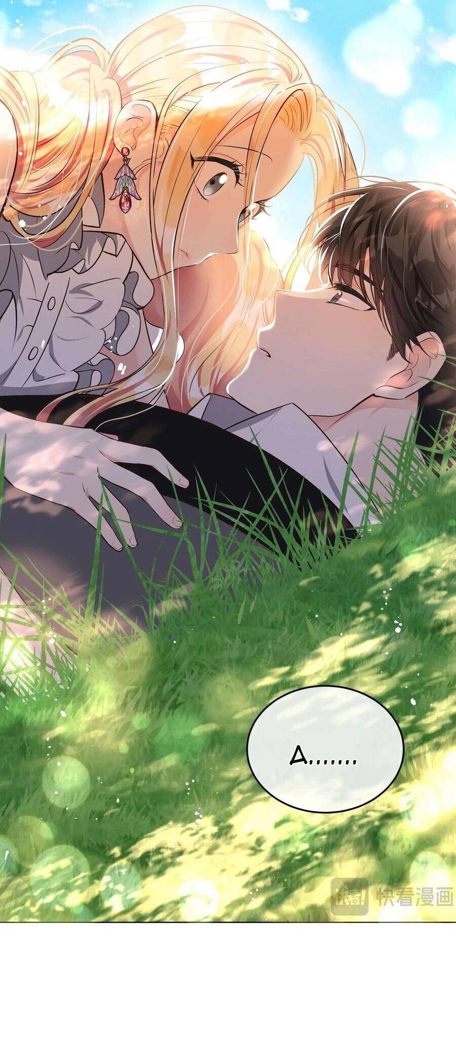 Quả Đào Mật Tháng 6 Chapter 9 - Trang 2