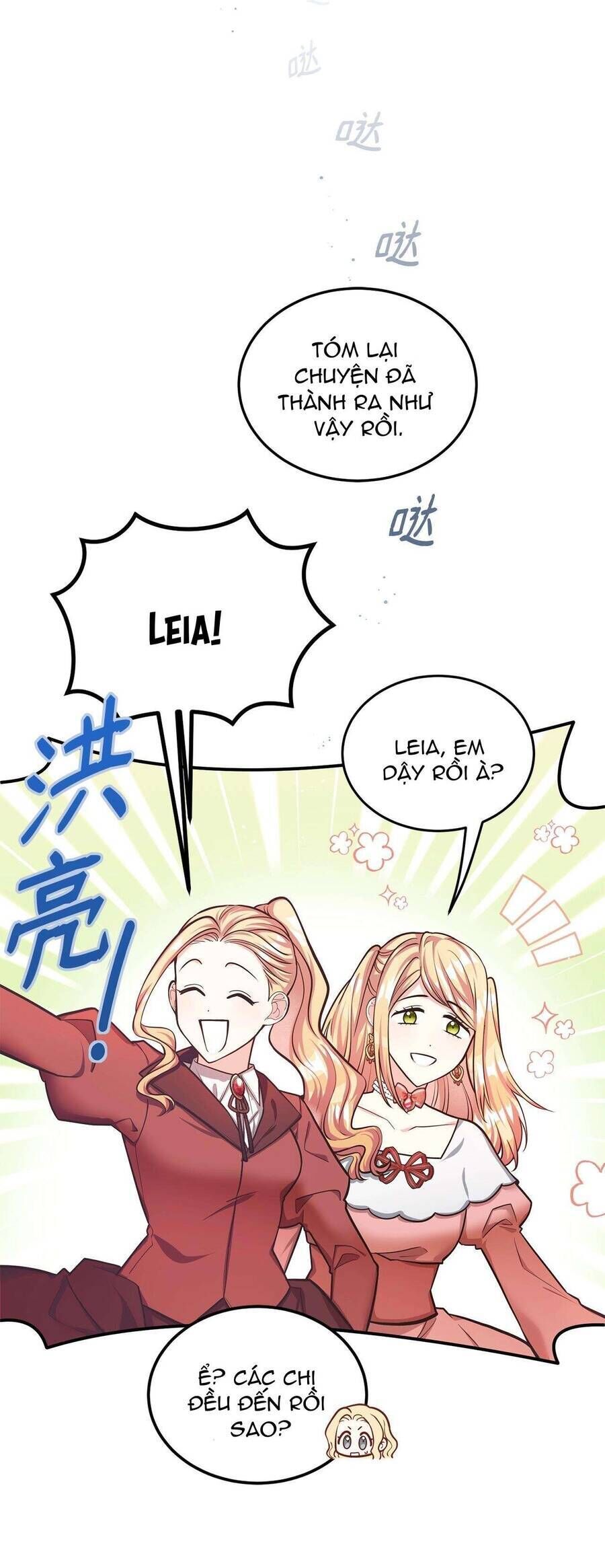 Quả Đào Mật Tháng 6 Chapter 12 - Trang 2