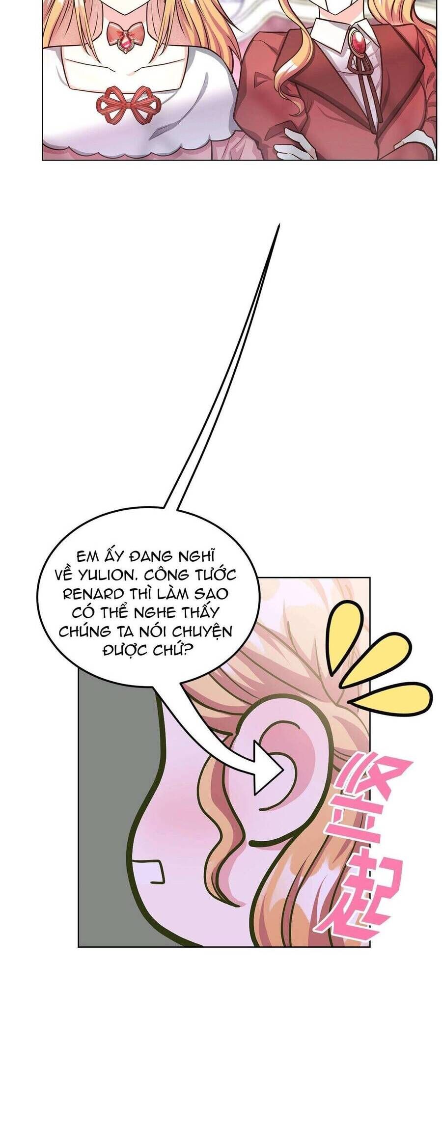 Quả Đào Mật Tháng 6 Chapter 12 - Trang 2