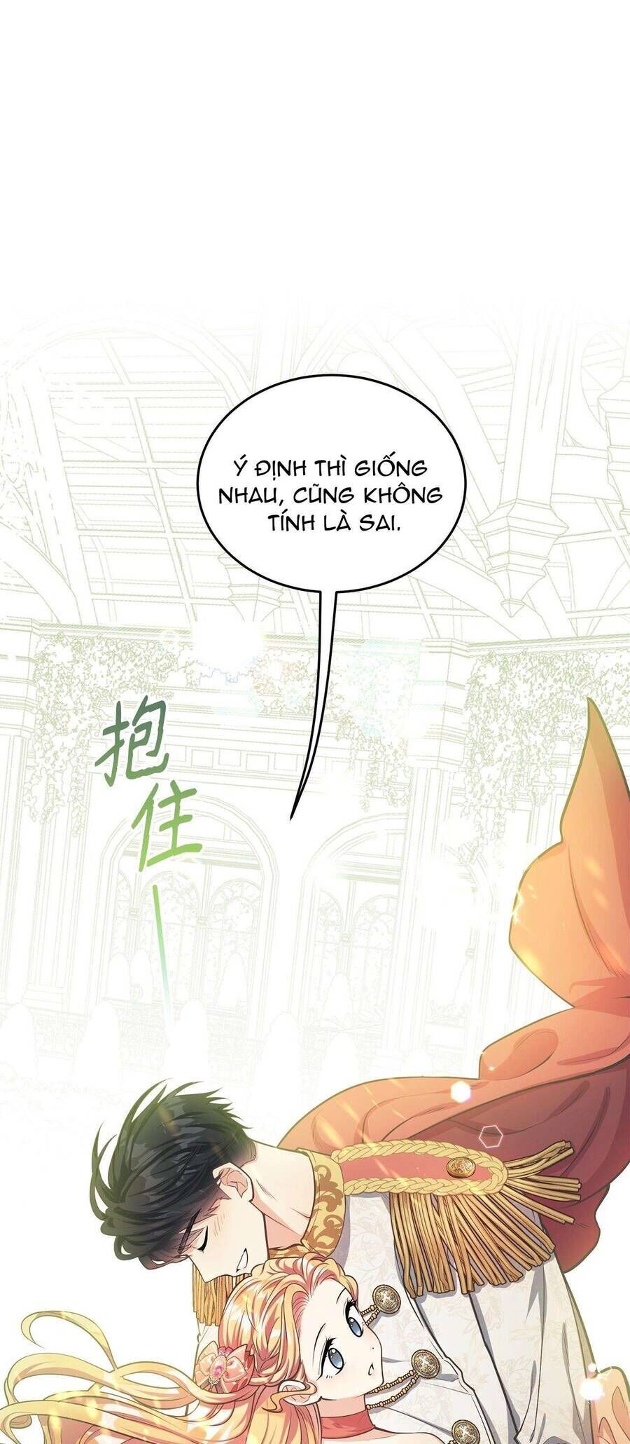 Quả Đào Mật Tháng 6 Chapter 12 - Trang 2