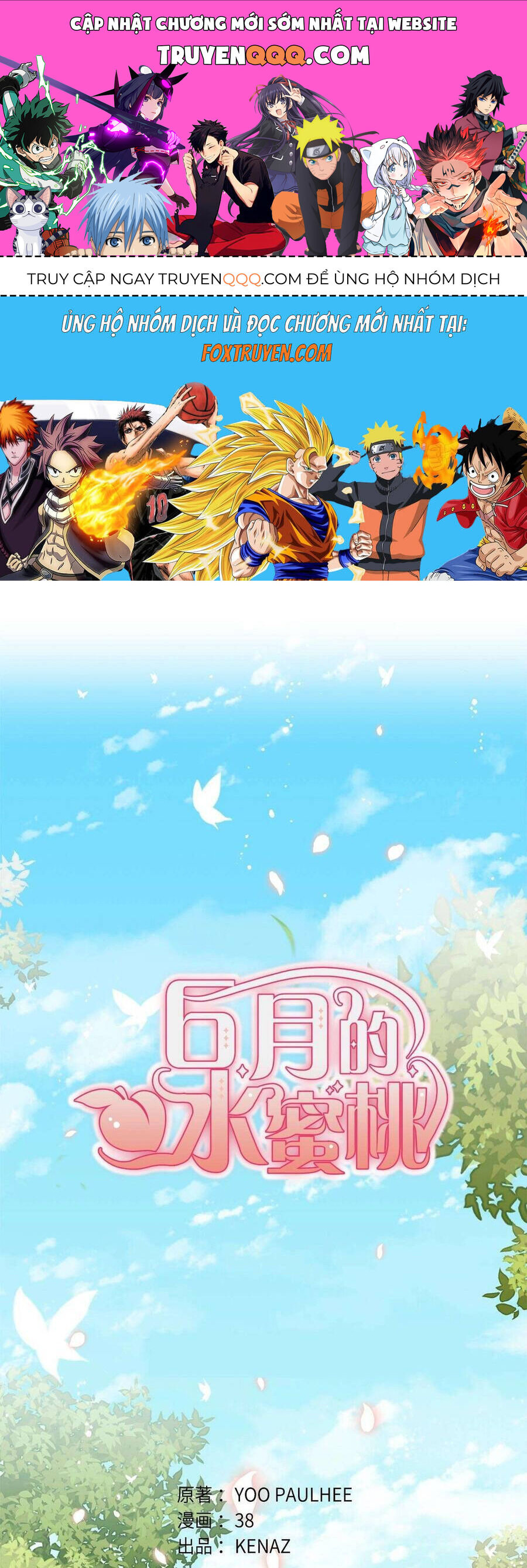 Quả Đào Mật Tháng 6 Chapter 13 - Trang 2