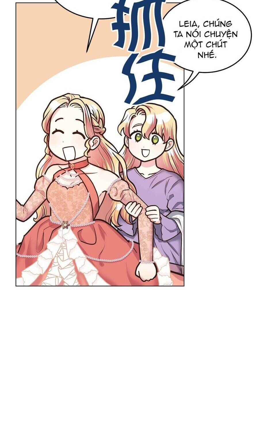 Quả Đào Mật Tháng 6 Chapter 13 - Trang 2