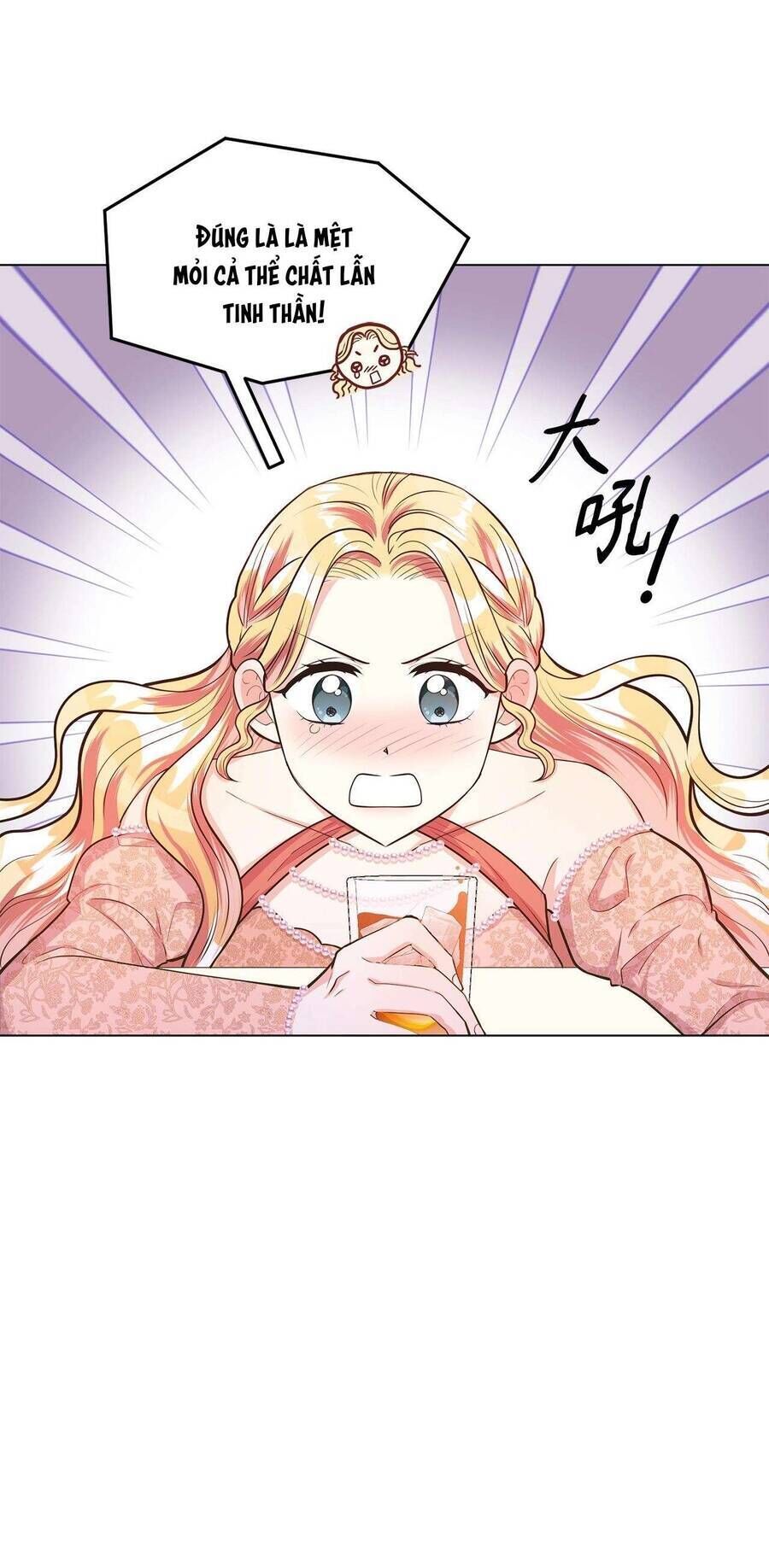 Quả Đào Mật Tháng 6 Chapter 13 - Trang 2