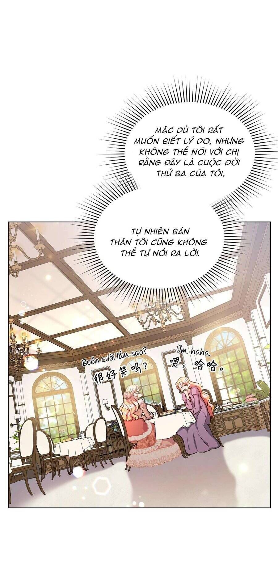 Quả Đào Mật Tháng 6 Chapter 13 - Trang 2
