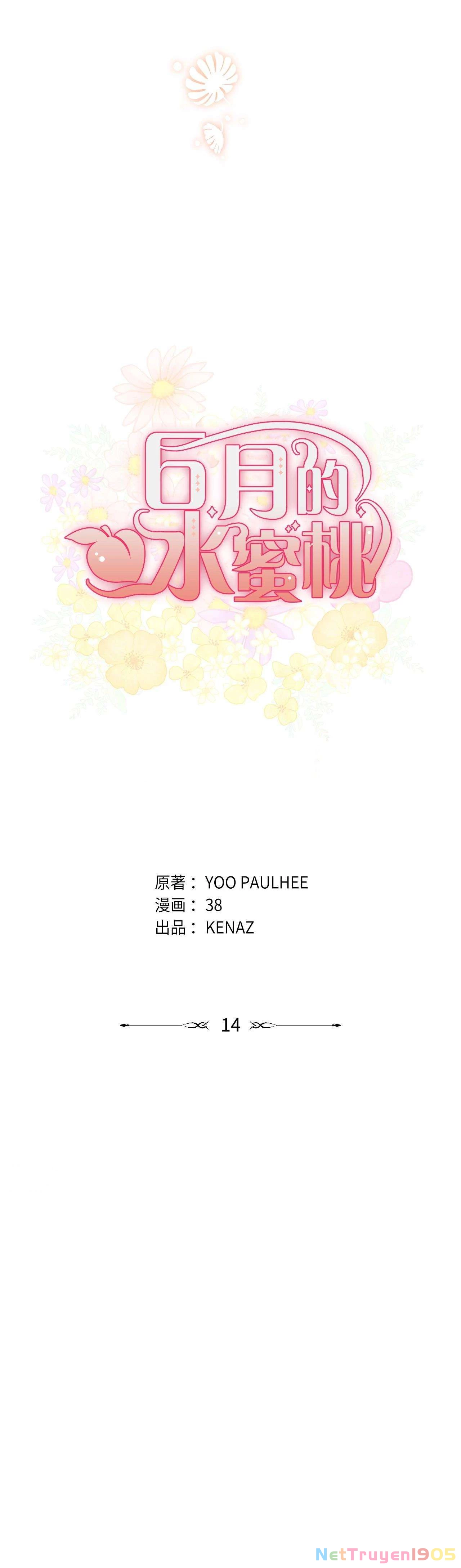 Quả Đào Mật Tháng 6 Chapter 14 - Trang 2