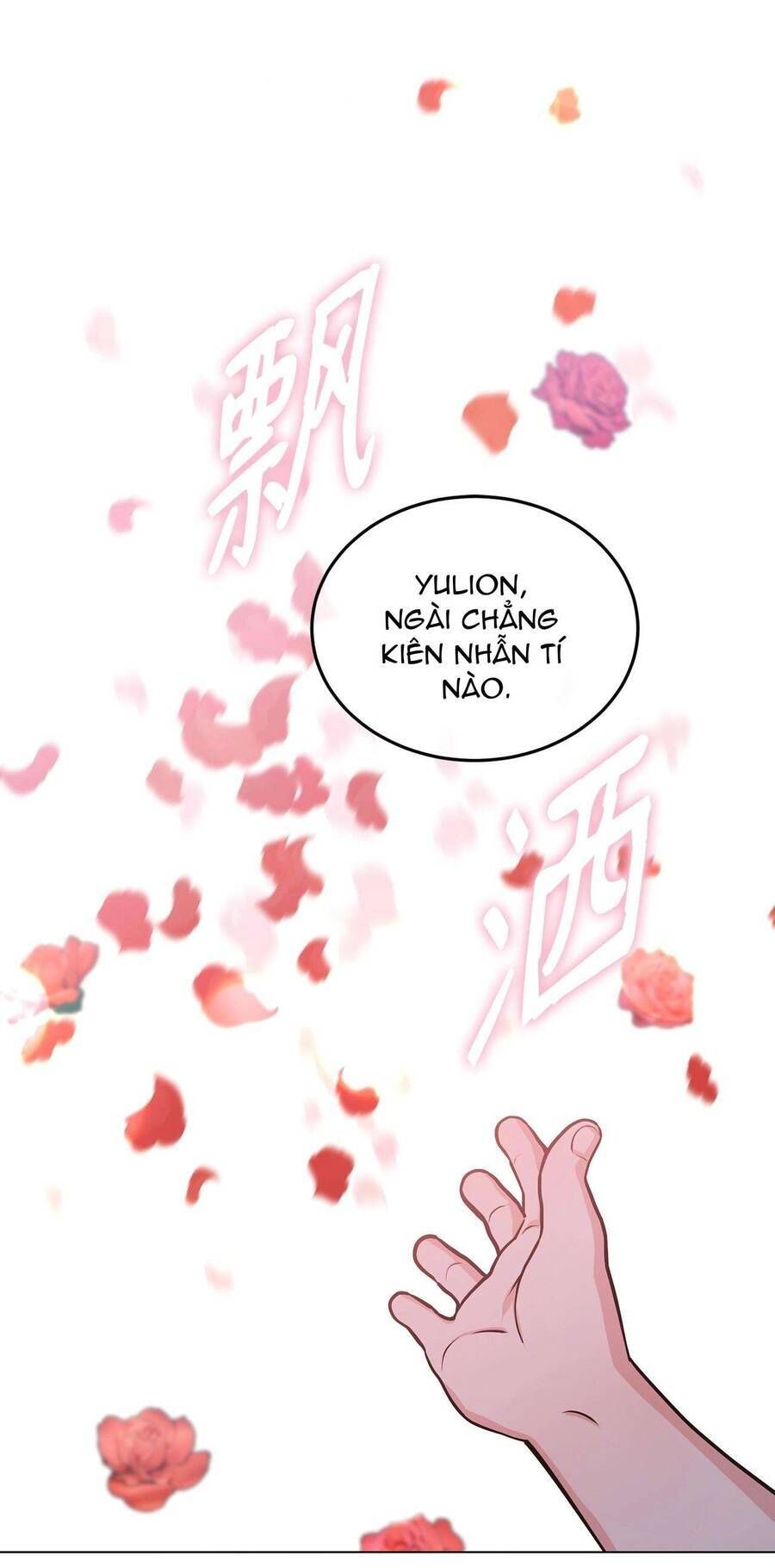 Quả Đào Mật Tháng 6 Chapter 16 - Trang 2