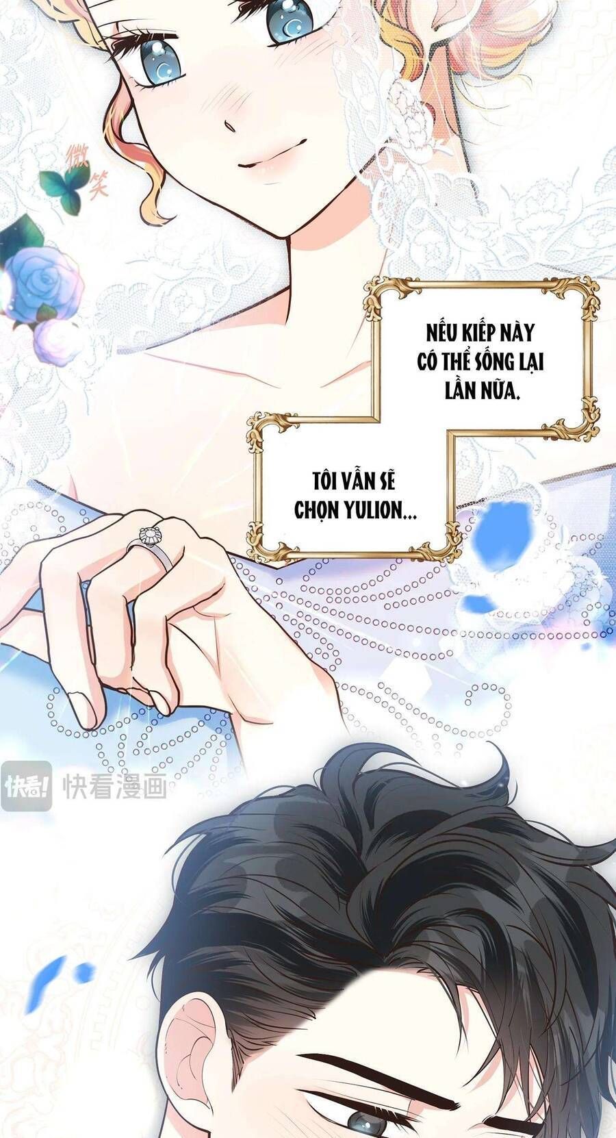 Quả Đào Mật Tháng 6 Chapter 16 - Trang 2