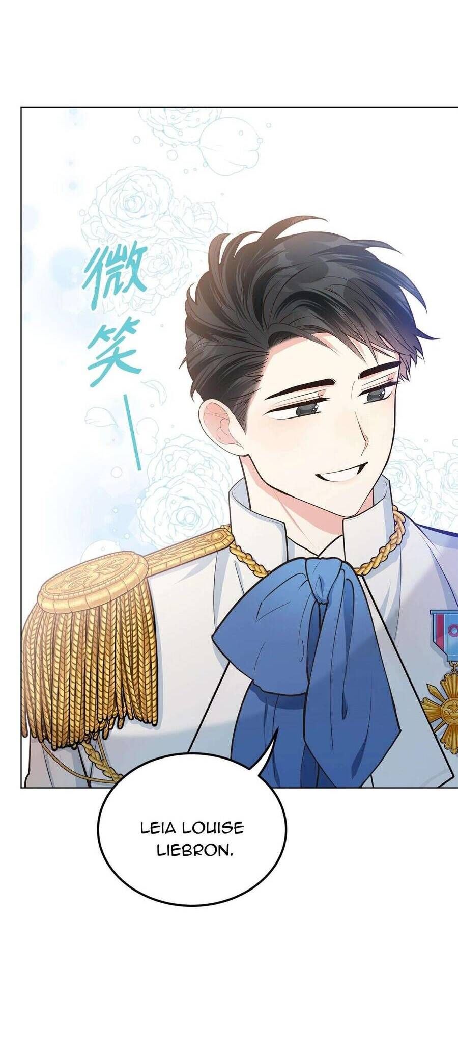 Quả Đào Mật Tháng 6 Chapter 16 - Trang 2