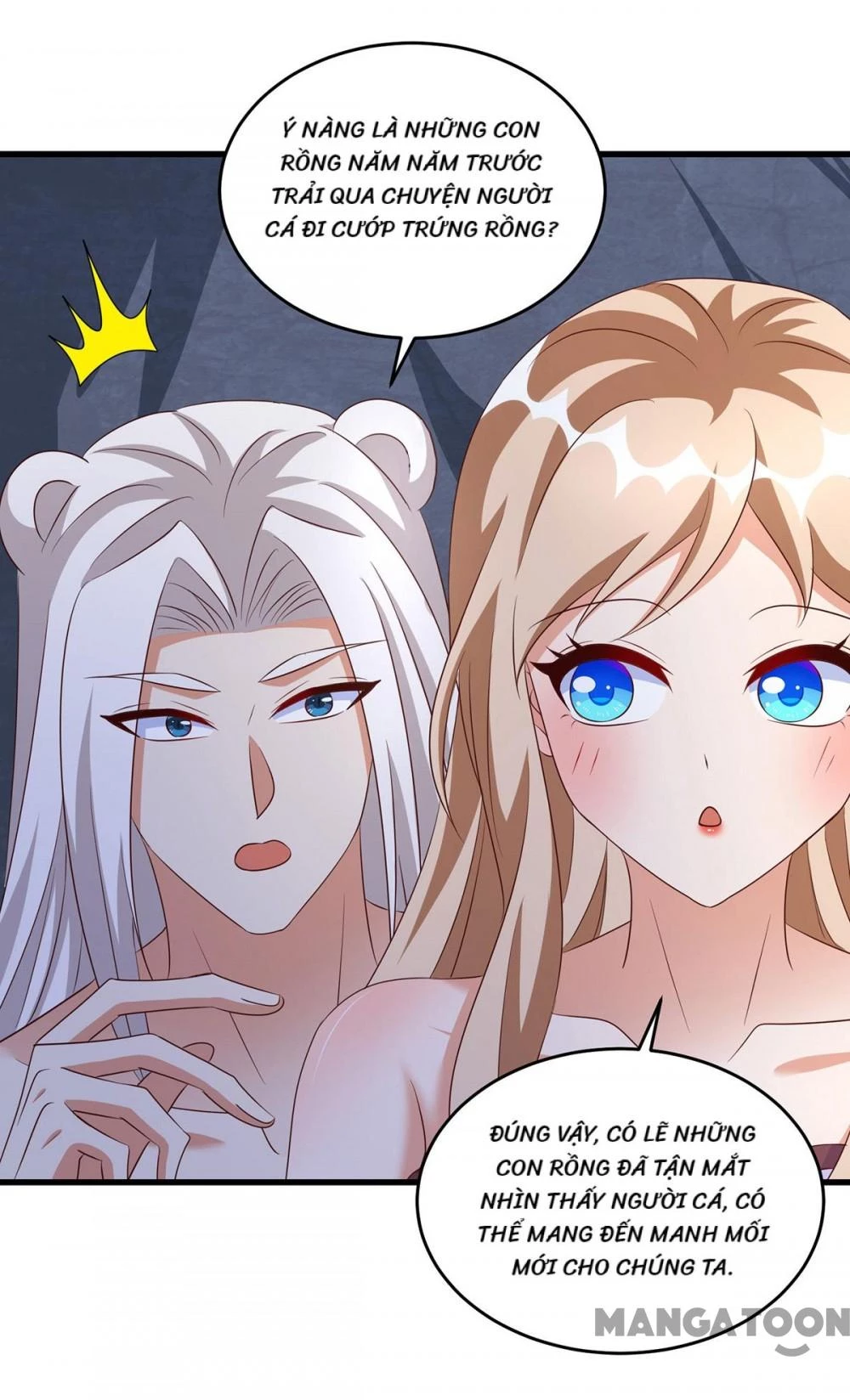 Thú Thế Cuồng Phi: Bất Đương Dị Giới Nữ Hải Vương Chapter 153 - Trang 2