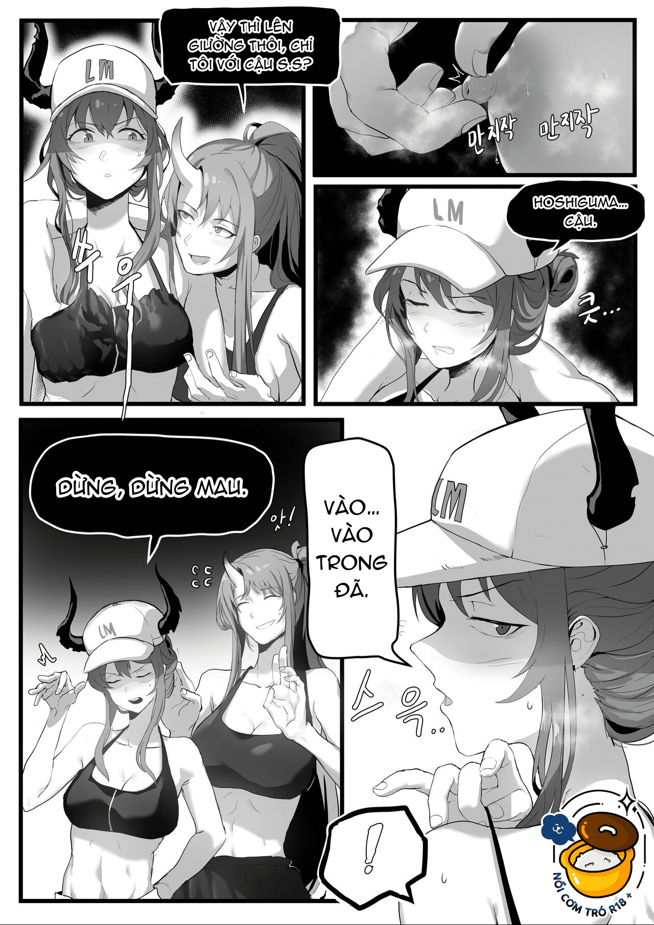 Số Phận Bắt Buộc Tôi Làm Công Chúa Siêu May Mắn Chapter 1.1 - Trang 2