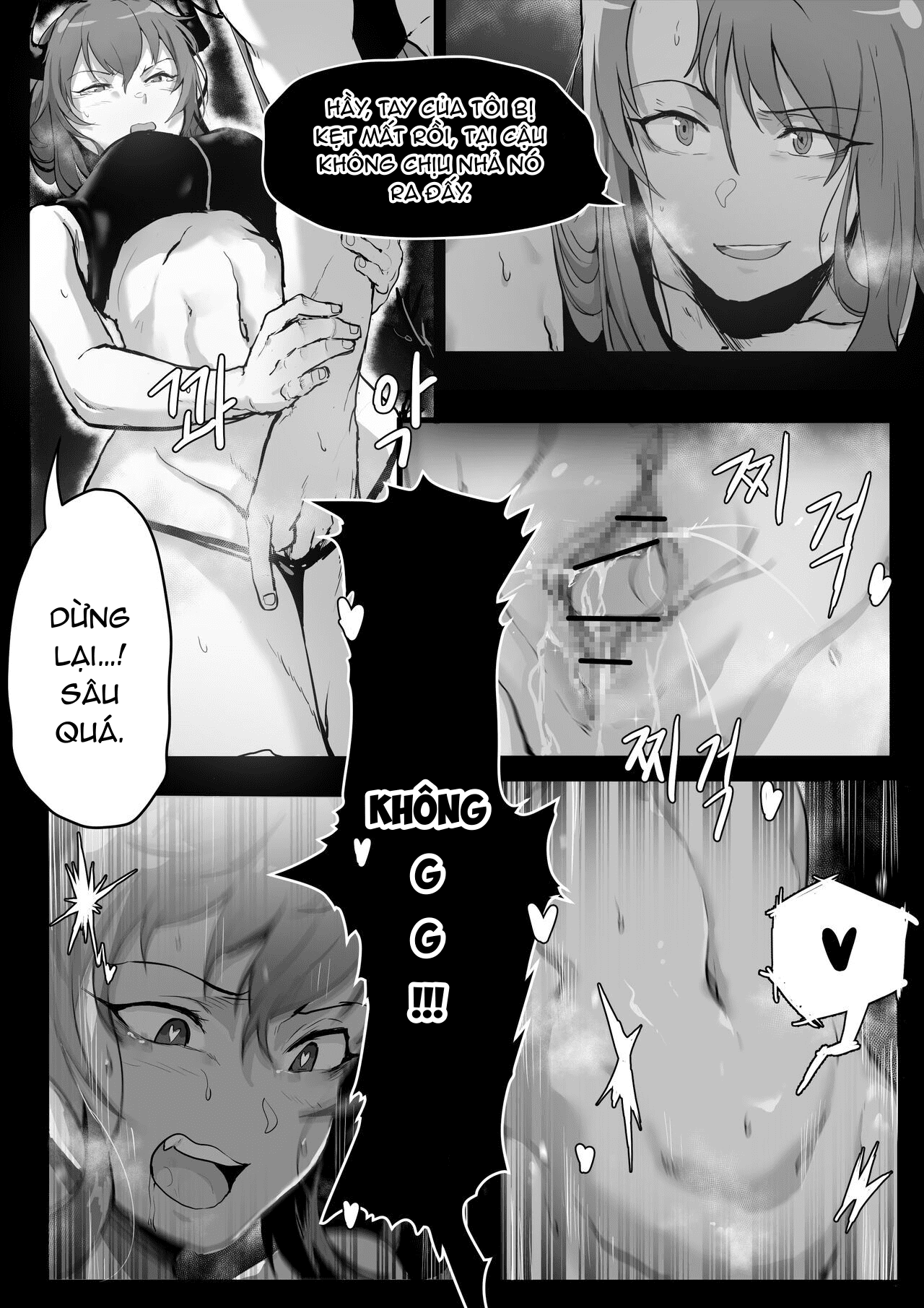 Số Phận Bắt Buộc Tôi Làm Công Chúa Siêu May Mắn Chapter 1.1 - Trang 2