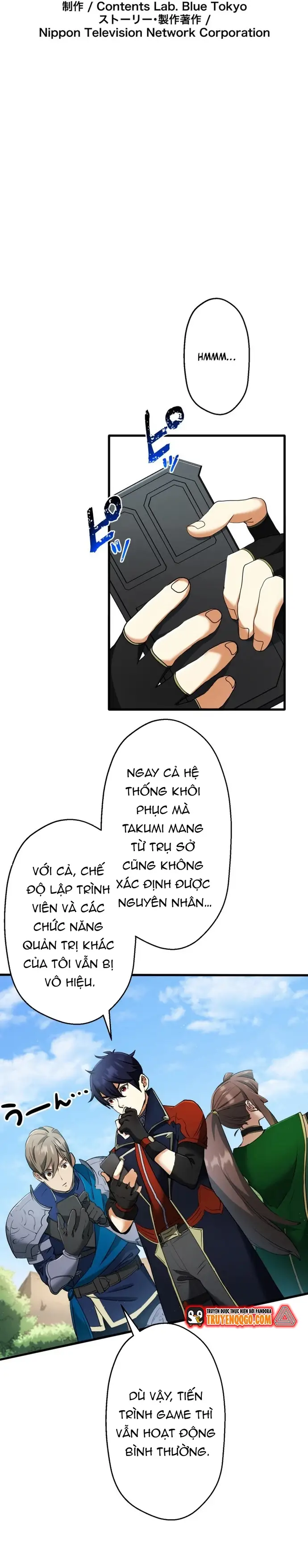 Ảo Giới Phản Chủ Chapter 7 - Trang 2