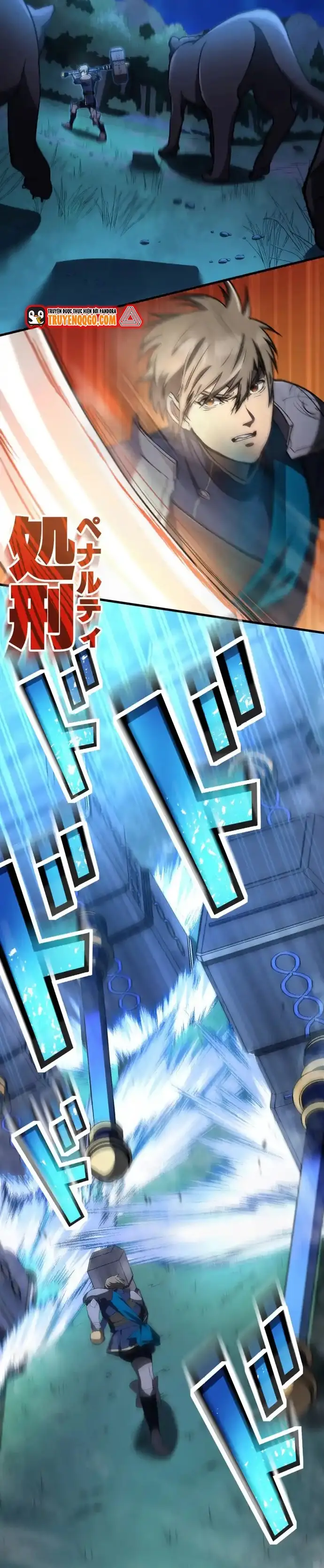 Ảo Giới Phản Chủ Chapter 8 - Trang 2