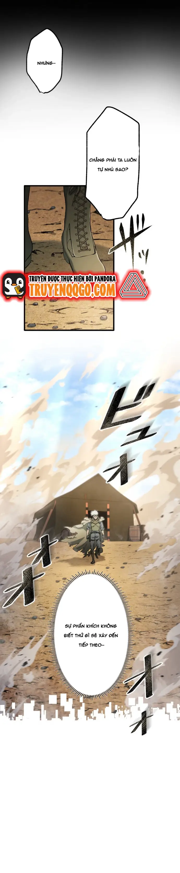 Ảo Giới Phản Chủ Chapter 12 - Trang 2