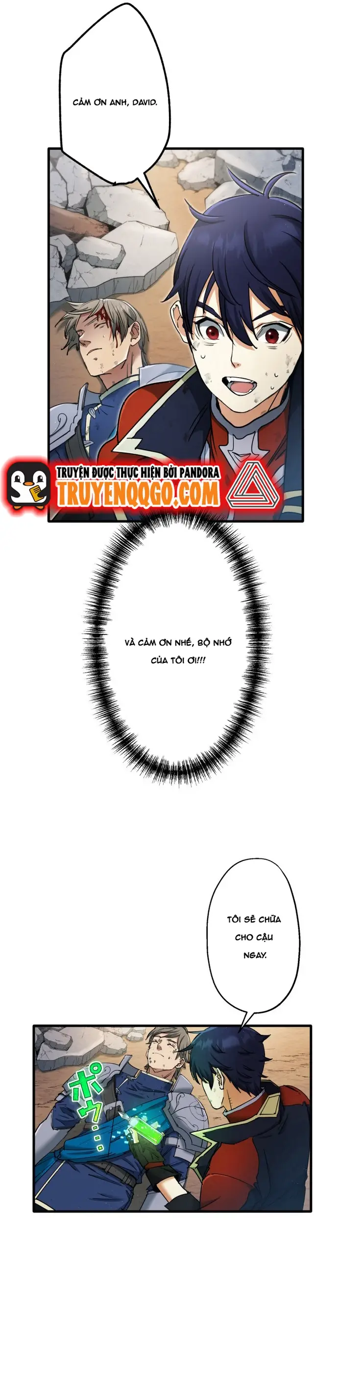 Ảo Giới Phản Chủ Chapter 12 - Trang 2