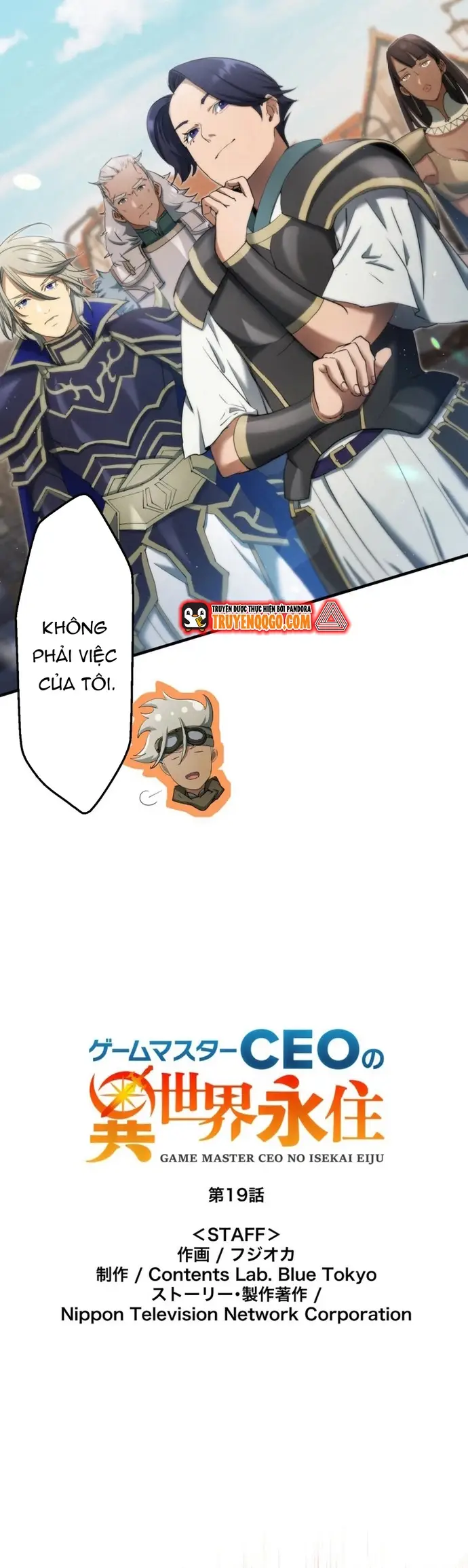 Ảo Giới Phản Chủ Chapter 19 - Trang 2