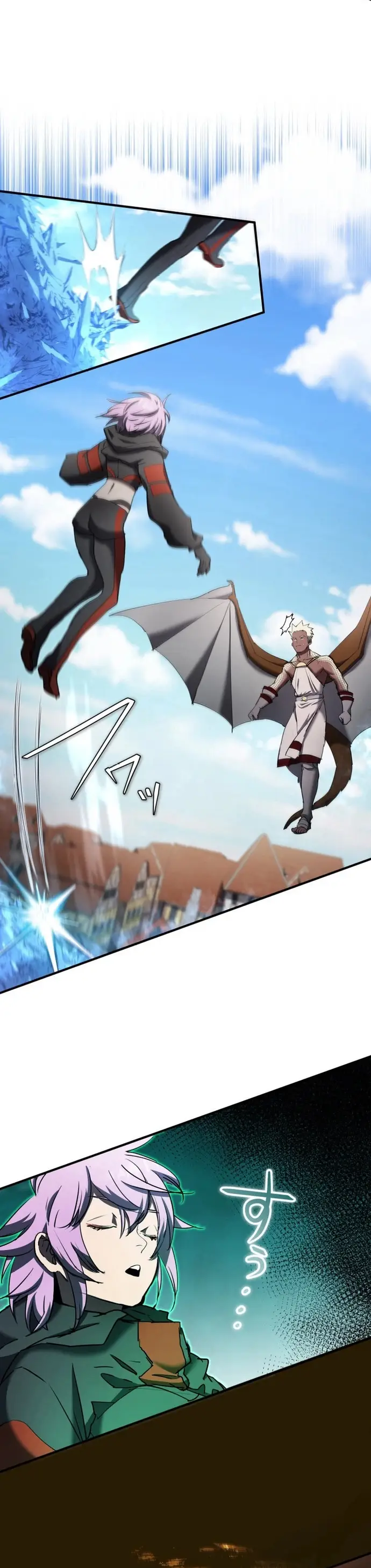 Ảo Giới Phản Chủ Chapter 19 - Trang 2