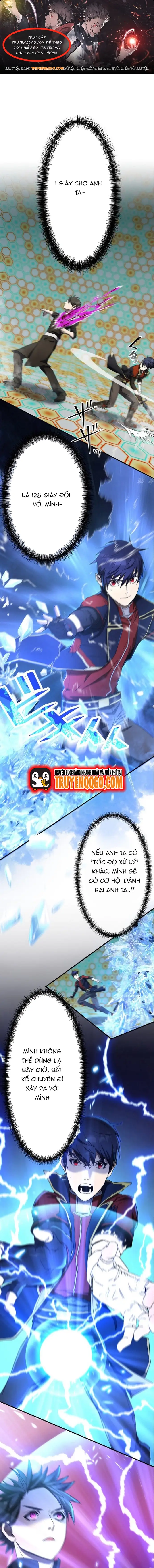 Ảo Giới Phản Chủ Chapter 28 - Trang 2