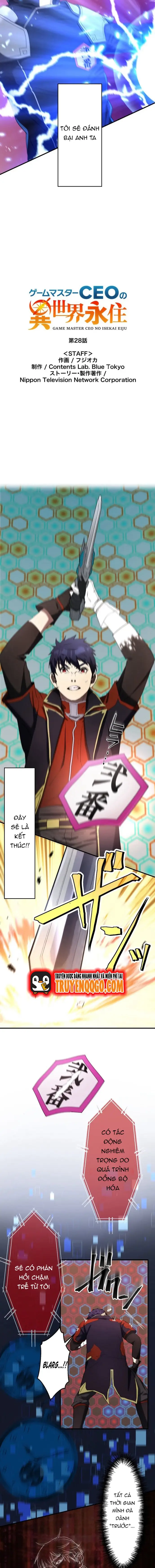 Ảo Giới Phản Chủ Chapter 28 - Trang 2