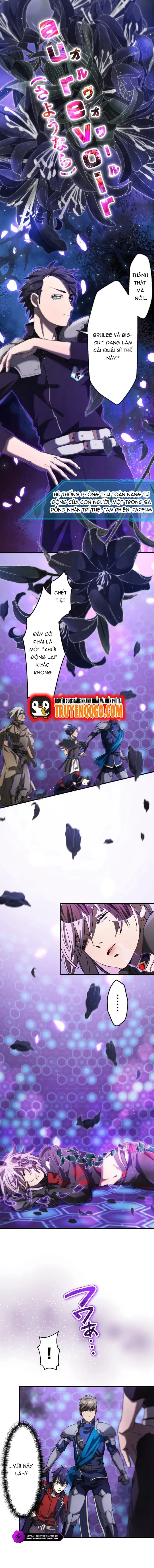 Ảo Giới Phản Chủ Chapter 28 - Trang 2