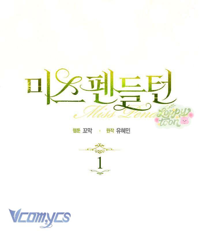 Quý Cô Pendleton Chapter 1 - Trang 2