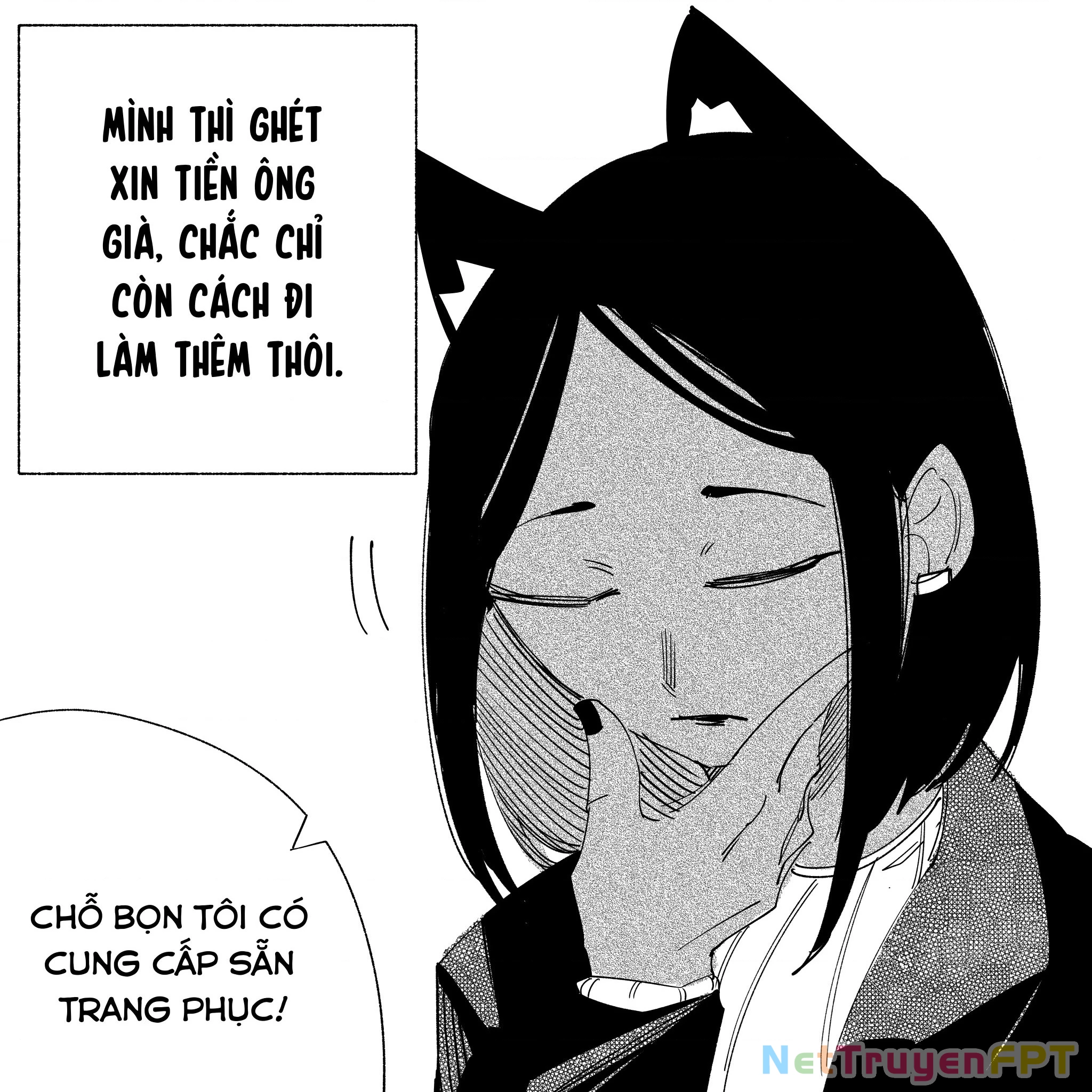 Tôi Và Cô Bạn Gái Không Chắc Là Con Người Của Tôi Chapter 48 - Trang 2