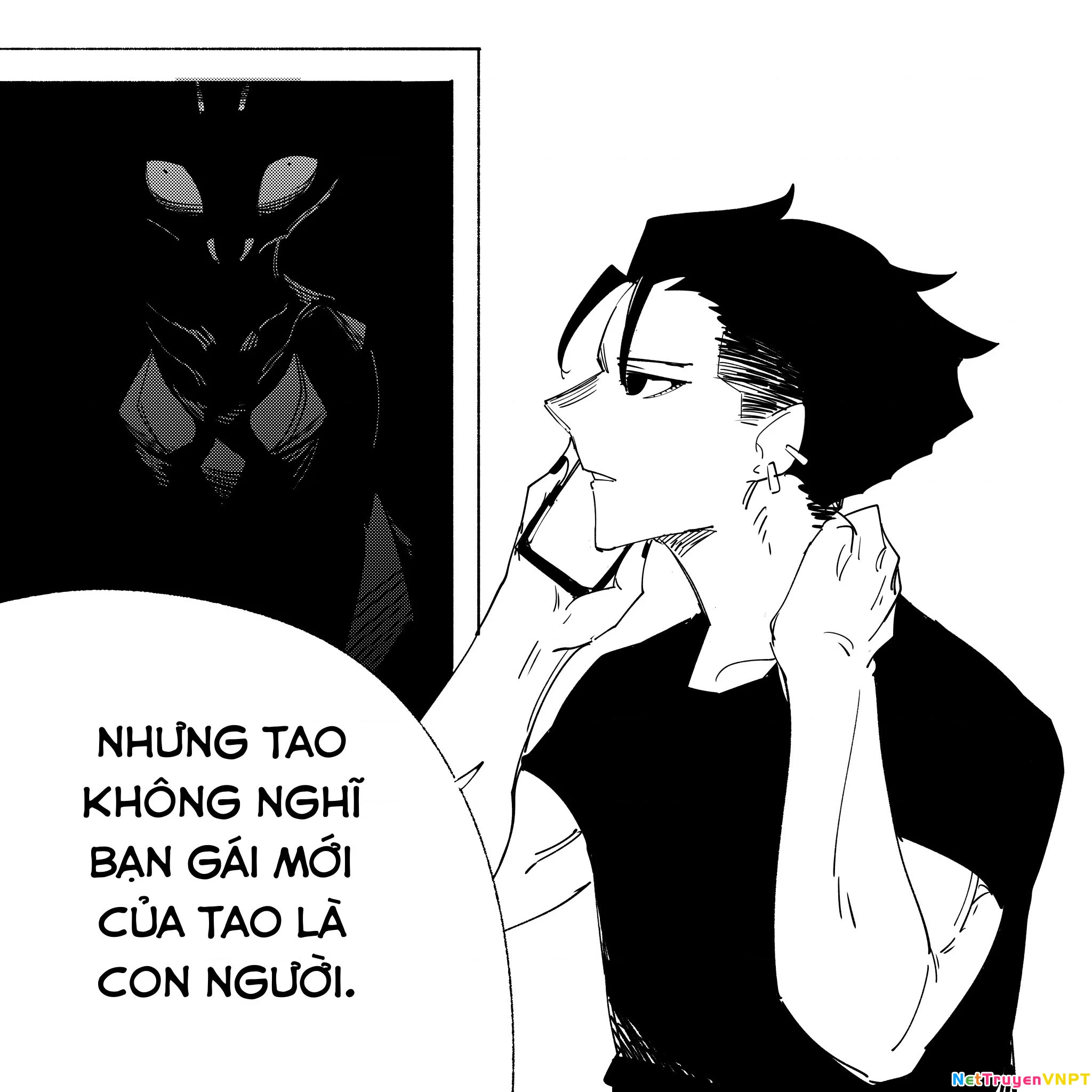Tôi Và Cô Bạn Gái Không Chắc Là Con Người Của Tôi Chapter 51 - Trang 2