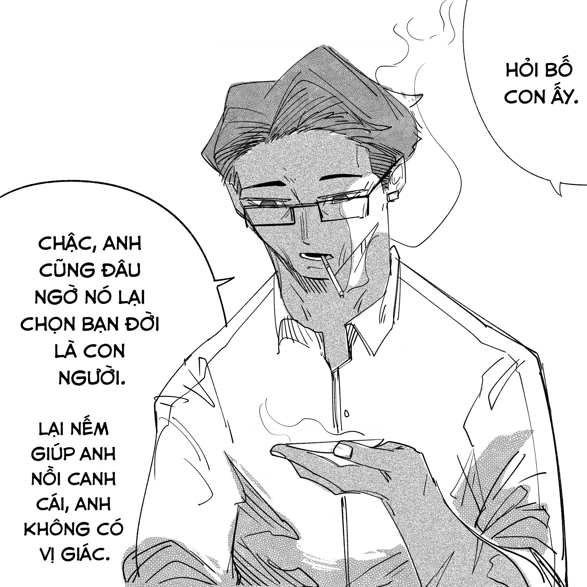 Tôi Và Cô Bạn Gái Không Chắc Là Con Người Của Tôi Chapter 54 - Trang 2