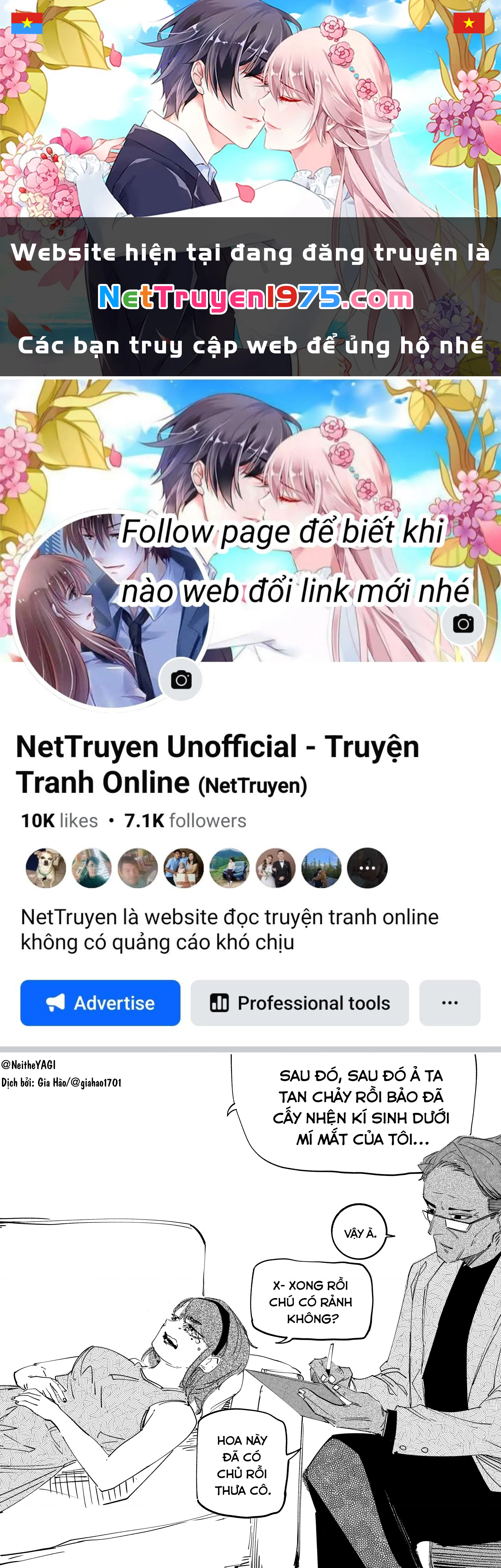 Tôi Và Cô Bạn Gái Không Chắc Là Con Người Của Tôi Chapter 55 - Trang 2