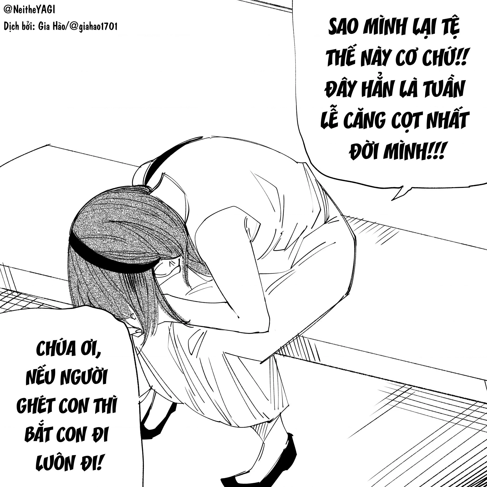Tôi Và Cô Bạn Gái Không Chắc Là Con Người Của Tôi Chapter 55 - Trang 2