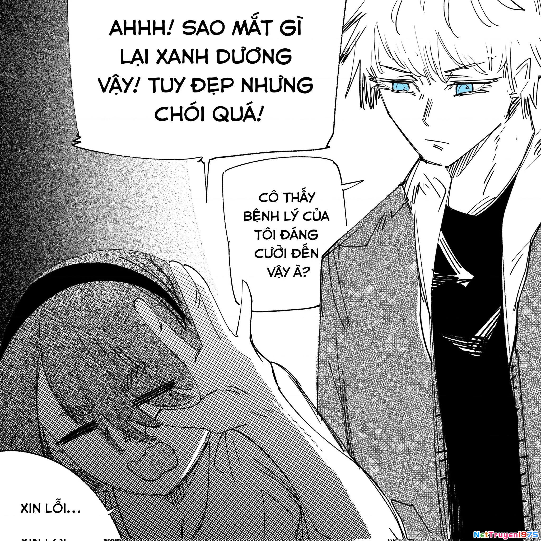 Tôi Và Cô Bạn Gái Không Chắc Là Con Người Của Tôi Chapter 55 - Trang 2