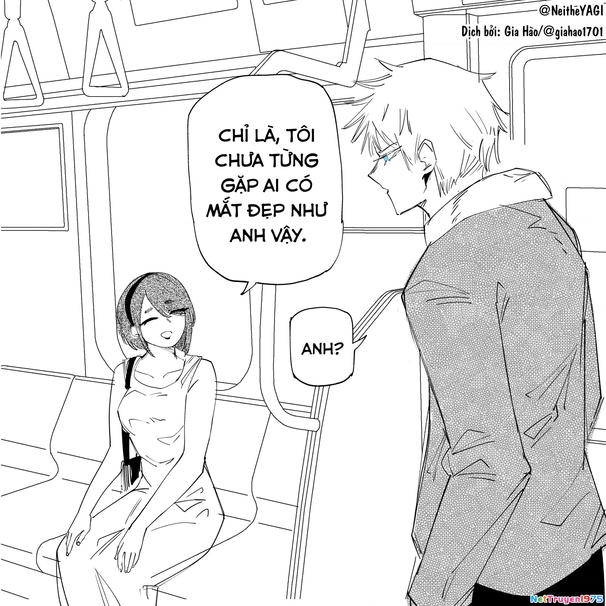 Tôi Và Cô Bạn Gái Không Chắc Là Con Người Của Tôi Chapter 55 - Trang 2