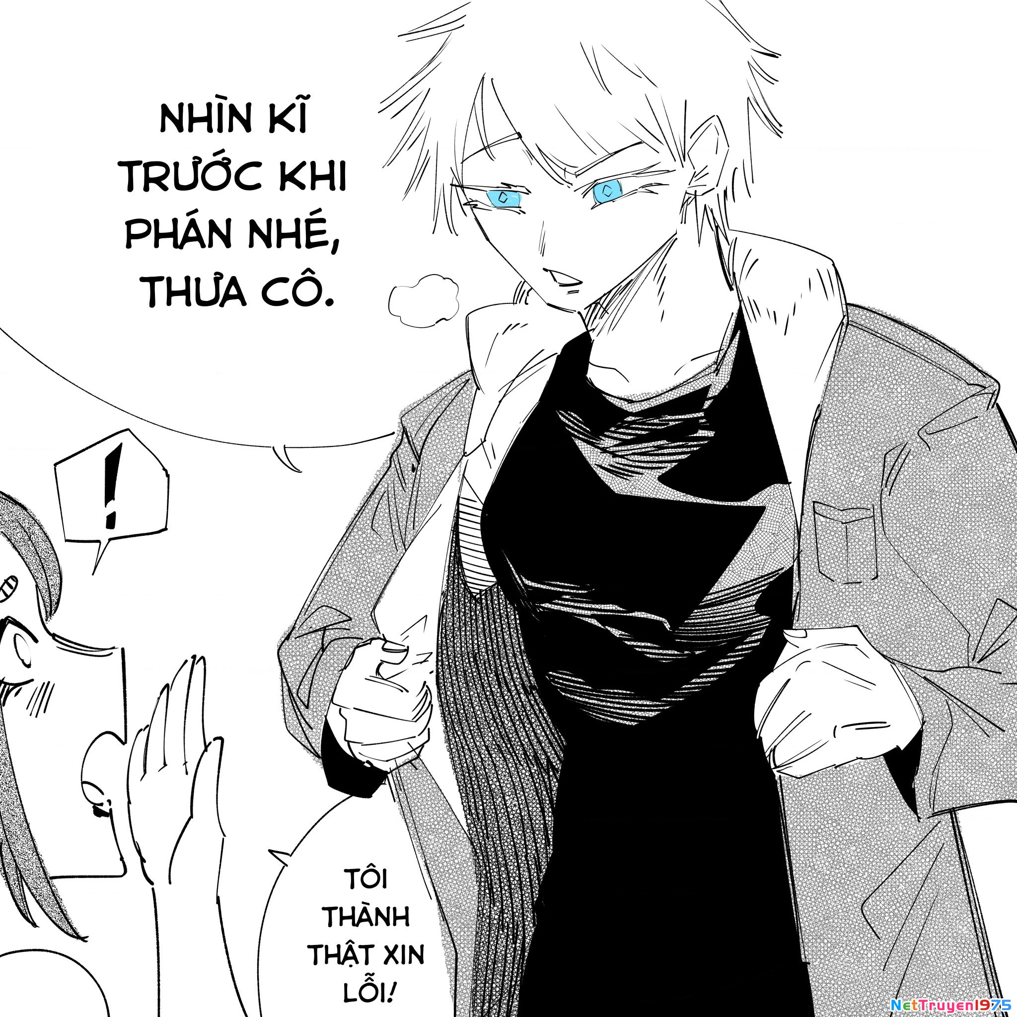 Tôi Và Cô Bạn Gái Không Chắc Là Con Người Của Tôi Chapter 55 - Trang 2