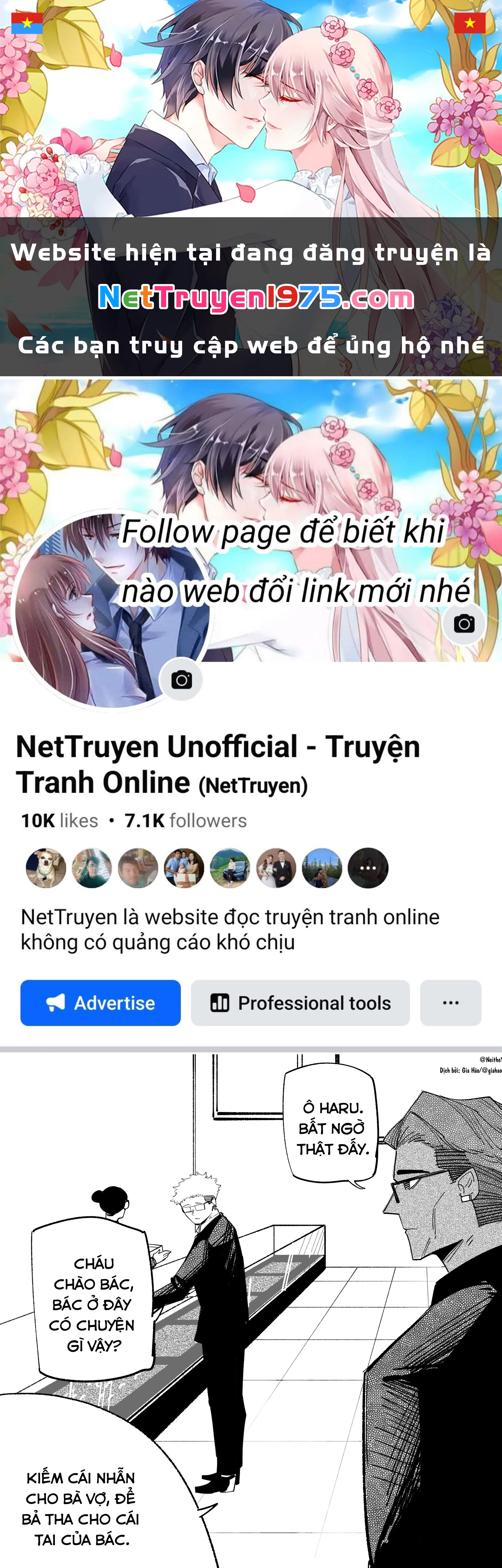 Tôi Và Cô Bạn Gái Không Chắc Là Con Người Của Tôi Chapter 56 - Trang 2