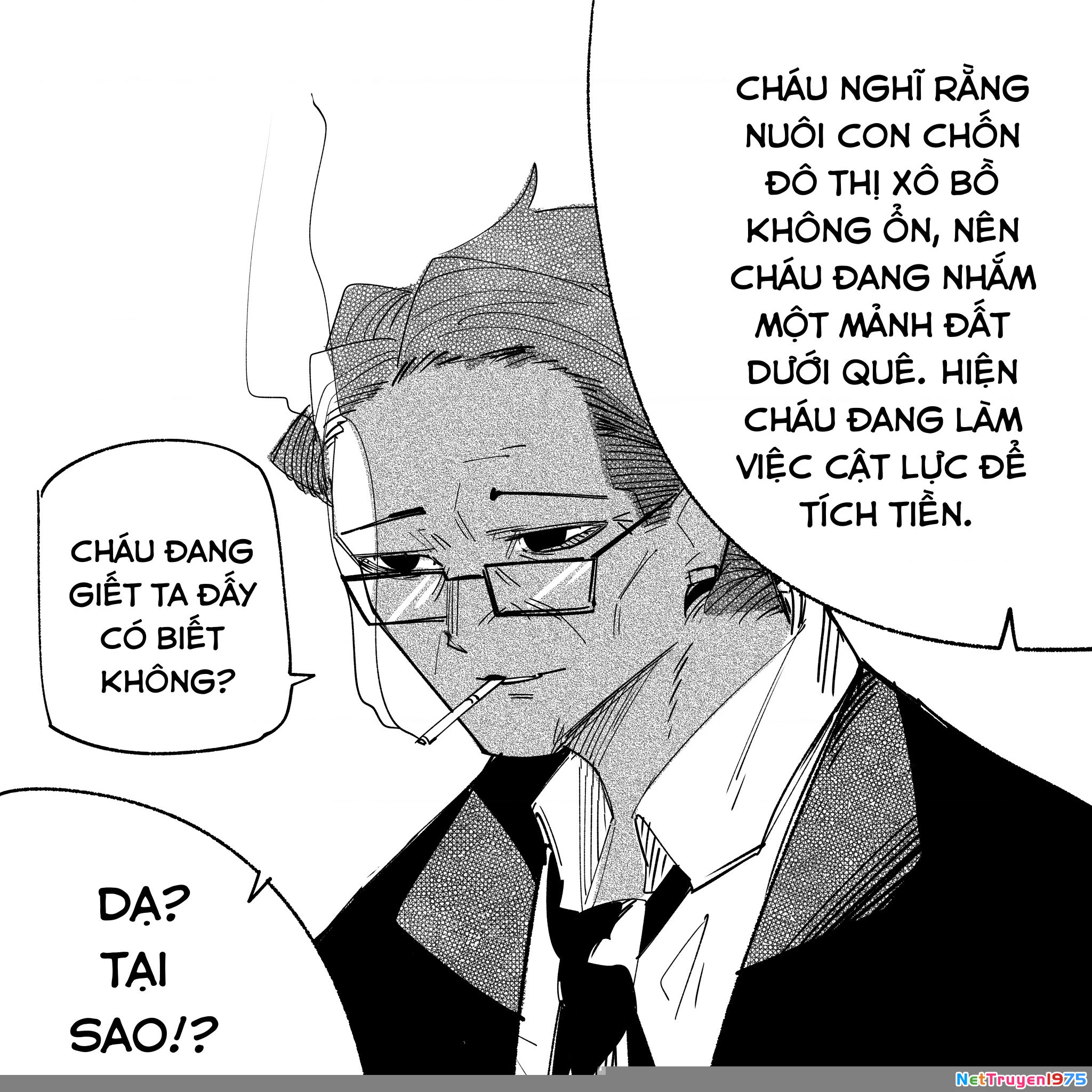 Tôi Và Cô Bạn Gái Không Chắc Là Con Người Của Tôi Chapter 56 - Trang 2
