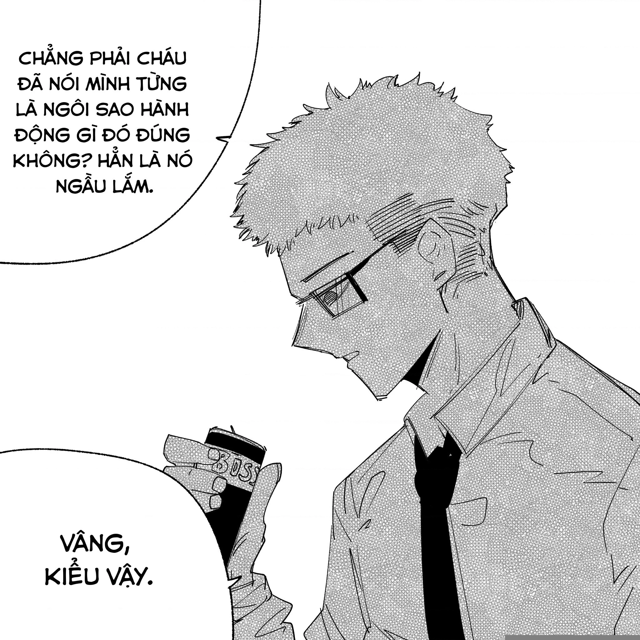 Tôi Và Cô Bạn Gái Không Chắc Là Con Người Của Tôi Chapter 56 - Trang 2