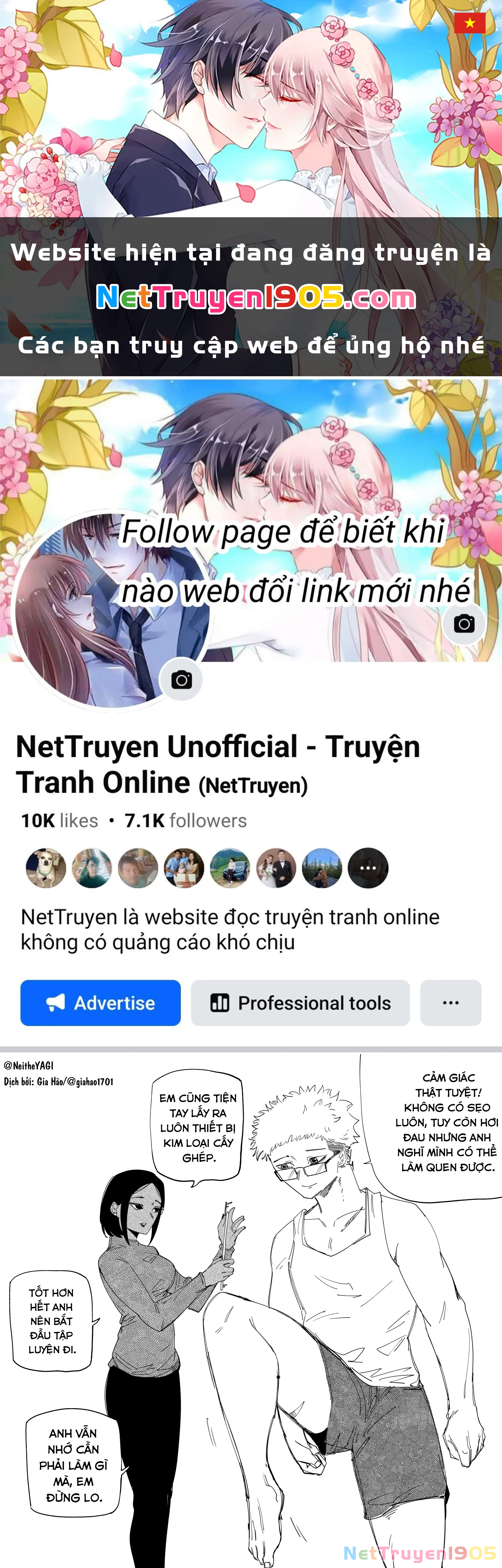 Tôi Và Cô Bạn Gái Không Chắc Là Con Người Của Tôi Chapter 60 - Trang 2