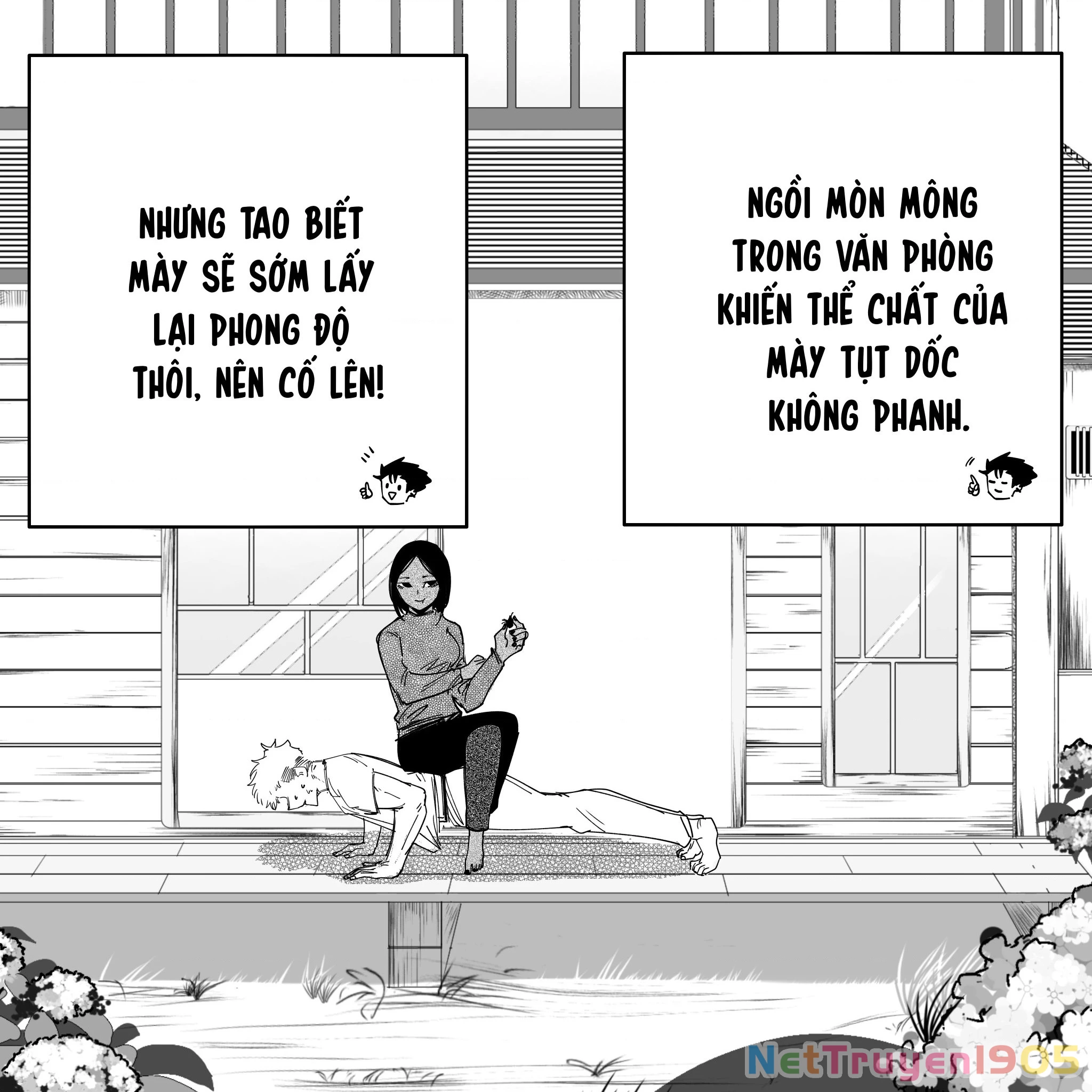Tôi Và Cô Bạn Gái Không Chắc Là Con Người Của Tôi Chapter 60 - Trang 2