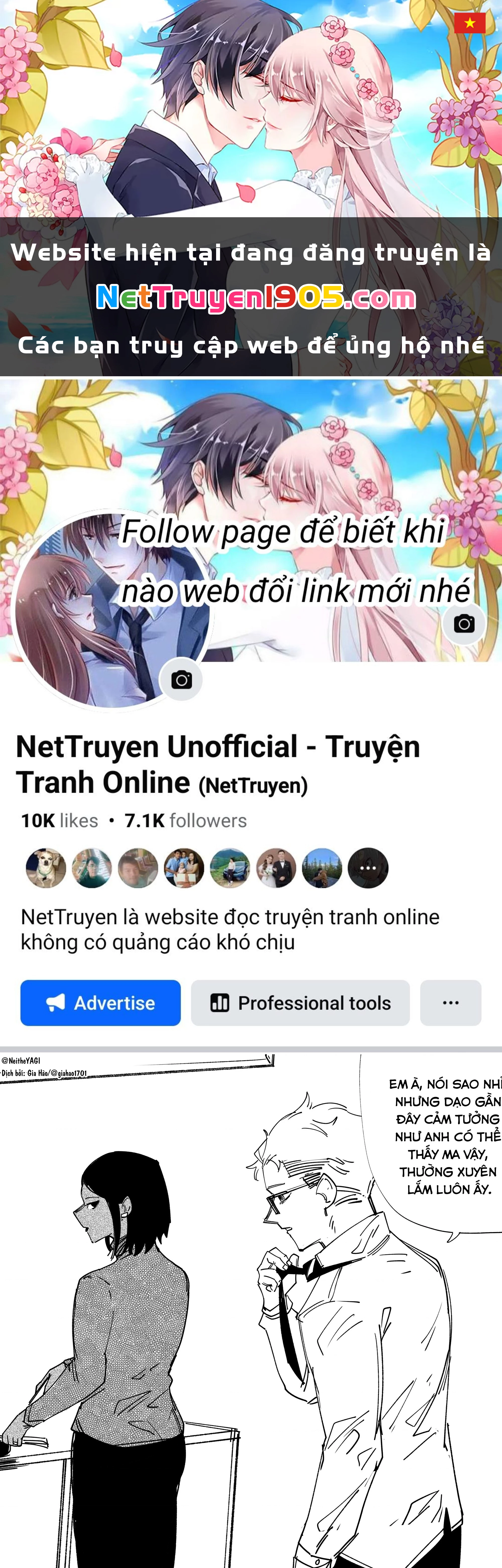 Tôi Và Cô Bạn Gái Không Chắc Là Con Người Của Tôi Chapter 62 - Trang 2